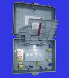 慈溪市申华通信设备厂 电线电缆品牌生产供应商厂家全解析