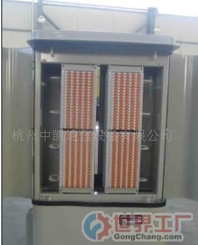 杭州中凯通信设备开发概述