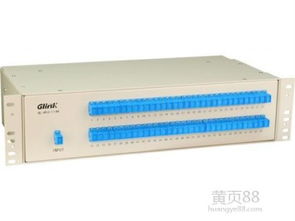 高价回收盒式分光器 唯侃通讯器材经营部，专业处理电线电缆等通信设备